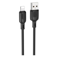 USB кабель Borofone BX113 Apple iPhone SE 2022, iPhone 14 Pro Max, iPhone 14 Plus, iPhone 14 Pro, iPhone 14, iPhone 13 Pro, iPhone 13 Mini, iPhone 13, iPhone 13 Pro Max, iPhone 12 Mini, iPhone 12 Pro Max, Lightning, 2.0 м., Черный