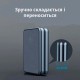 Беспроводное зарядное устройство, Черный
