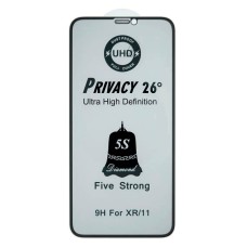 Захисне скло Apple iPhone 16 Pro Max, 5S UHD, Чорний