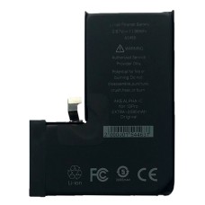 Аккумулятор Apple iPhone 13 Pro, ALPHA-C, (High quality)