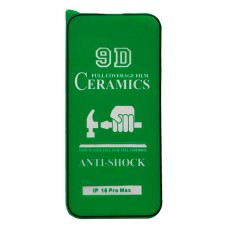 Захисна плівка Apple iPhone 16 Pro, Ceramic, Чорний