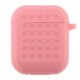 Чохол Apple AirPods, AirPods 2, Fashion Case, Рожевий
