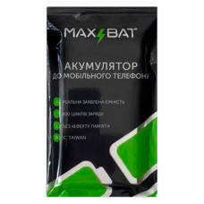 Акумулятор Xiaomi Mi 11X, Poco F3, Redmi K40, Redmi K40 Pro, Max Bat, BM4Y, (High quality)