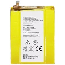 Акумулятор ZTE Blade X Max, Blade X Max 2, Imperial Max Z963U, Max Duo LTE, ZMax Pro, Li3934T44P8h, OR(PRC)