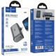 Павербанк (Power Bank) Hoco Q31, 5000 mAh, Черный
