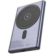 Павербанк (Power Bank) Hoco Q32, 5000 mAh, Серый