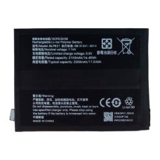 Акумулятор OnePlus 9, BLP821, OR(PRC)