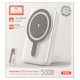 Павербанк (Power Bank) Earldom ET-PD40, 5000 mAh, Белый
