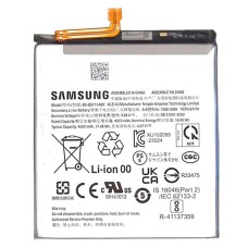 Акумулятор Samsung S711 Galaxy S23 FE, OR(PRC)