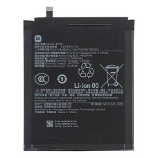 Акумулятор Xiaomi Pad 6S Pro, BP50, OR(PRC)