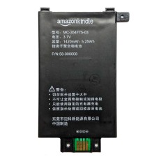 Акумулятор Amazon Kindle Paperwhite 2014, Kindle Paperwhite 6th Gen, MC-354775-03, OR(PRC)