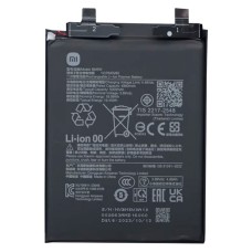 Акумулятор Xiaomi Redmi K70 Pro, BM5W, OR(PRC)