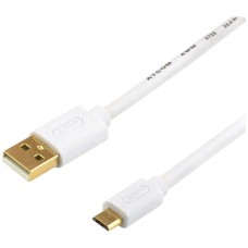 USB кабель Atcom 16123, MicroUSB, 0.8 м., Белый
