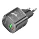 Сетевое зарядное устройство Borofone BN17 Sunlight, Черный