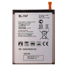Акумулятор LG G810 G8s ThinQ, BL-T47, OR(PRC)