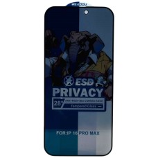 Захисне скло Xiaomi Poco C61, Redmi A3, Elephant Privacy Tempered, Звичайне, Антишпигун, Чорний
