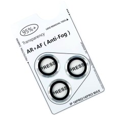 Защитное стекло на камеру Apple iPhone 16 Pro, iPhone 16 Pro Max, Metal Classic, Обычное, Серебряный