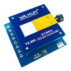 Преднагреватель плат Yaxun YX-994