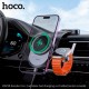 Автотримач Hoco HW28 Excelso, Чорний