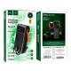 Павербанк (Power Bank) Hoco DB33 Plus, 30000 mAh, Черный