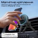 Беспроводное зарядное устройство Promate MagChill-Ga, Черный
