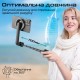 Телескопический трипод-монопод Promate MagStick, Черный