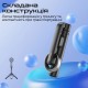 Телескопический трипод-монопод Promate MagStick, Черный