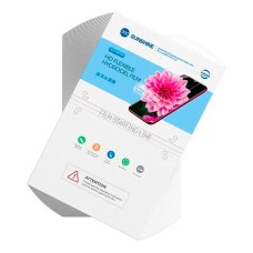 Захисна плівка ZTE Blade A73, Blade V50 Design 4G, Sunshine, Гідрогелева