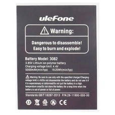 Акумулятор Ulefone Armor X3, Armor X5, Armor X5 Pro, OR(PRC)