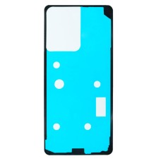 Скотч фиксации задней панели Xiaomi Redmi Note 13