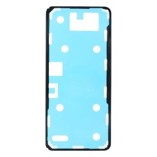 Скотч фиксации задней панели Xiaomi Redmi Note 13 5G