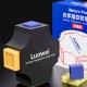 Програматор Luowei