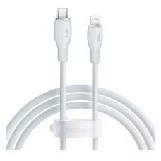 USB кабель Baseus P10355701111-00 Pudding Apple iPhone SE 2022, iPhone 14 Pro Max, iPhone 14 Plus, iPhone 14 Pro, iPhone 14, iPhone 13 Pro, iPhone 13 Mini, iPhone 13, iPhone 13 Pro Max, iPhone 12 Mini, iPhone 12 Pro Max, Lightning, 1.2 м., Белый