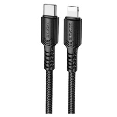 USB кабель Borofone BX116 Certain Apple iPhone SE 2022, iPhone 14 Pro Max, iPhone 14 Plus, iPhone 14 Pro, iPhone 14, iPhone 13 Pro, iPhone 13 Mini, iPhone 13, iPhone 13 Pro Max, iPhone 12 Mini, iPhone 12 Pro Max, Lightning, 1.0 м., Чорний