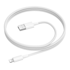 USB кабель Borofone BX117 Source Apple iPhone SE 2022, iPhone 14 Pro Max, iPhone 14 Plus, iPhone 14 Pro, iPhone 14, iPhone 13 Pro, iPhone 13 Mini, iPhone 13, iPhone 13 Pro Max, iPhone 12 Mini, iPhone 12 Pro Max, Lightning, 1.0 м., Білий