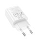 Сетевое зарядное устройство Hoco N61 Gentle, Белый