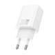 Сетевое зарядное устройство Hoco N63 Gentle, Белый