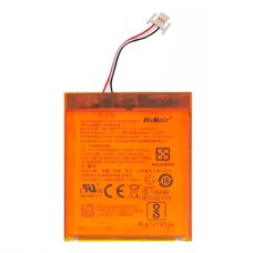 Акумулятор Amazon Kindle, MC-265360-03, OR(PRC)