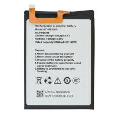 Акумулятор Oukitel F150 R2022, WP17, WP19, KC-N8300A, OR(PRC)