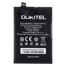 Акумулятор Oukitel WP5, S73, OR(PRC)