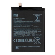 Акумулятор Xiaomi MI 7, BM3C, OR(PRC)
