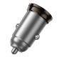 Автомобильное зарядное устройство Hoco NZ16B Rigorous, Серый