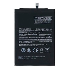 Акумулятор Xiaomi Mi Max 2, BN50, OR(PRC)