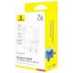 Сетевое зарядное устройство Baseus P10110909213-00 GaN5, Черный
