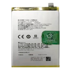 Акумулятор OPPO Reno 9A, BLP973, OR(PRC)