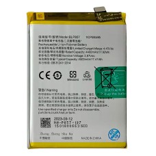 Акумулятор OPPO Realme GT Neo, Realme Q3 Pro, X7 Max 5G, BLP857, OR(PRC)