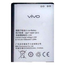 Акумулятор Vivo Y15, Y15s, Y21, Y22, Y31, Y66, BK-B-75, OR(PRC)