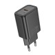 Сетевое зарядное устройство Hoco N62 Gentle, Черный