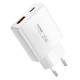 Сетевое зарядное устройство Remax RP-U01 Ultra Thin, Белый