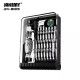 Викрутка Jakemy JM-8189 A